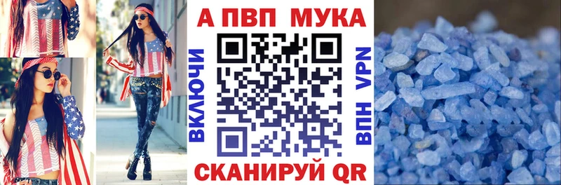 Виды наркотиков купить Жиздра КОКАИН МЕФ APVP Бошки Шишки ГАШИШ