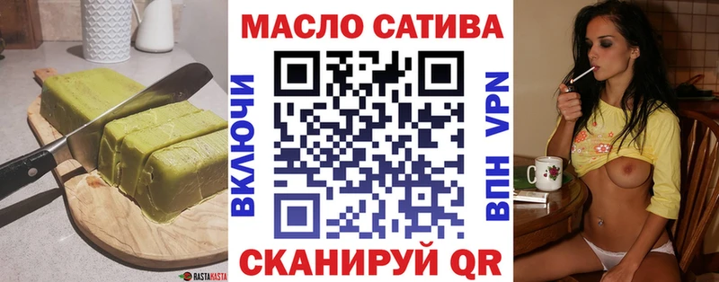 Canna-Cookies конопля  hydra ссылки  Жиздра 