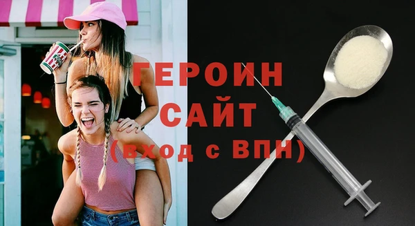 дурь Гусев