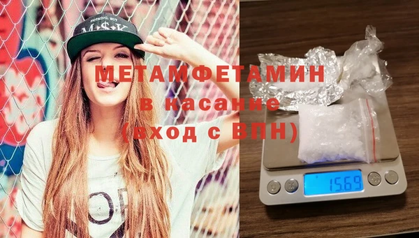хмурый Гусиноозёрск