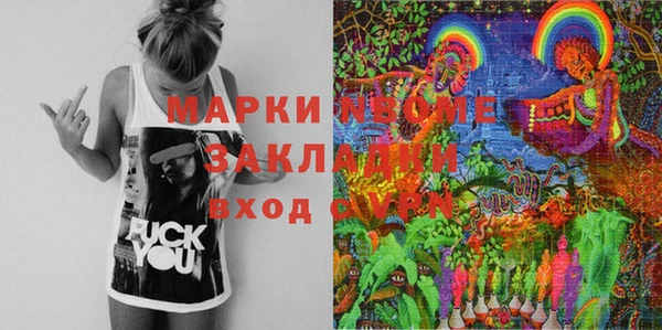 хмурый Гусиноозёрск
