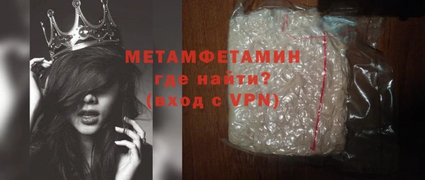 дурь Гусев