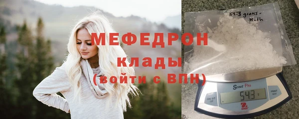 дурь Гусев