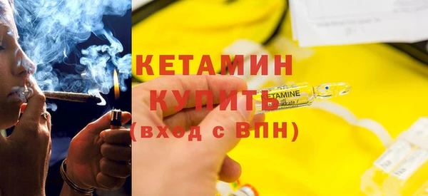 хмурый Гусиноозёрск