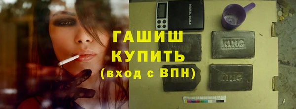 mdpv Каменногорск