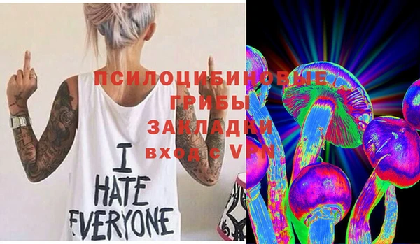 МДМА Иннополис