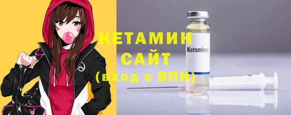 а пвп мука Инта