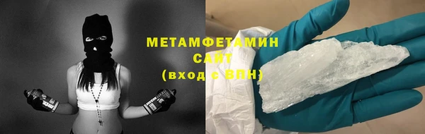 прущая мука Каменка