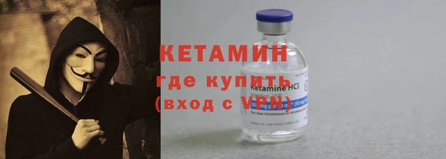 ешки Гусь-Хрустальный