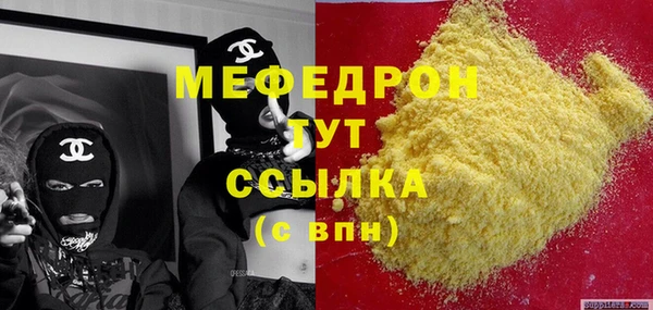 дурь Гусев