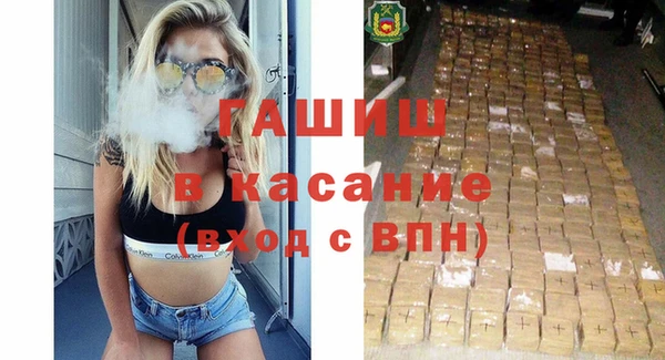 MESCALINE Инсар