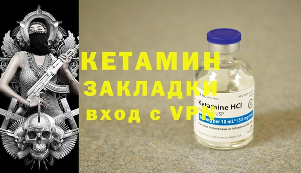 ешки Гусь-Хрустальный