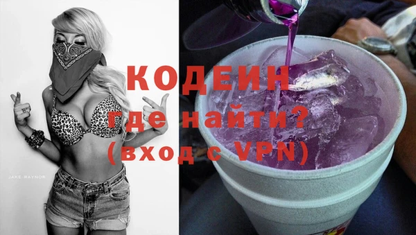 спайс Киренск