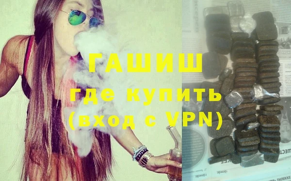 дурь Гусев