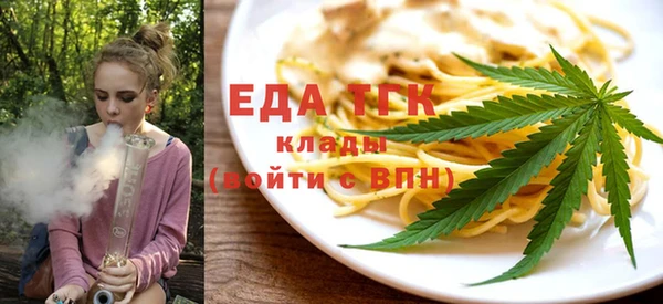 хмурый Гусиноозёрск