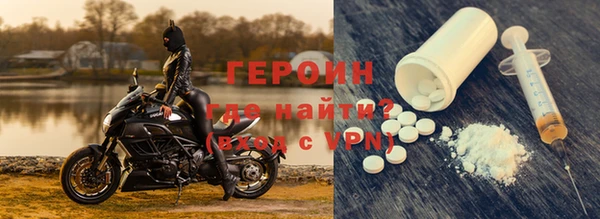 дурь Гусев