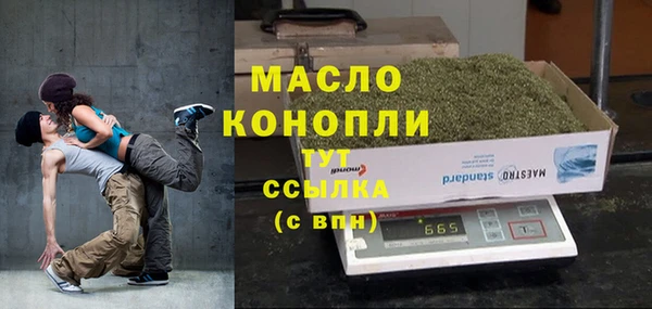 ешки Гусь-Хрустальный