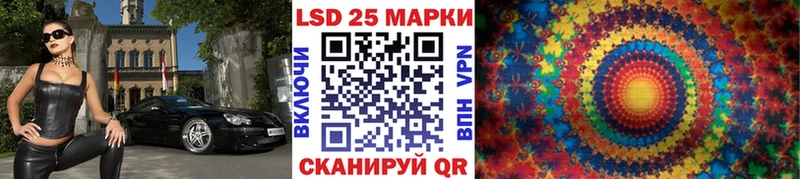 Марки N-bome 1,5мг Жиздра